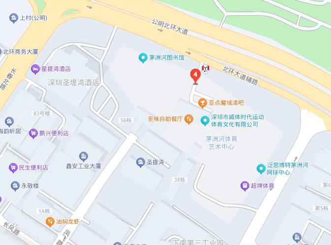联系我们